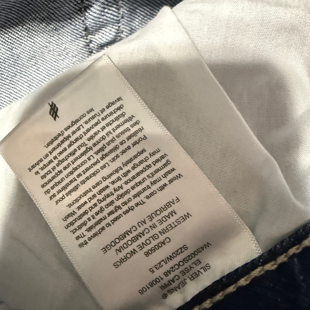 Women's Blue Cropped Jeans